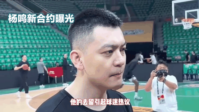 关于Ming目标并未改变球迷热议的信息|PP真人官网