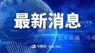 最新：约基奇每场比赛都会看(最新约基奇每场比赛都会看回放吗)|PP真人平台